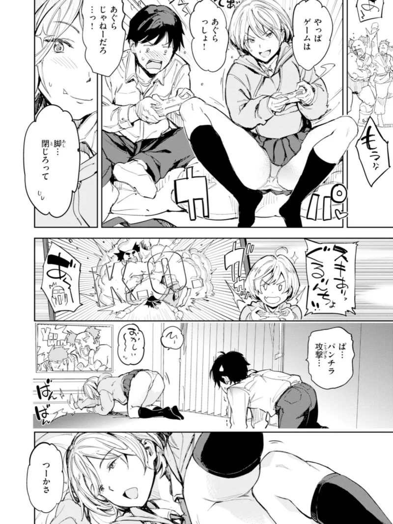 sample 5