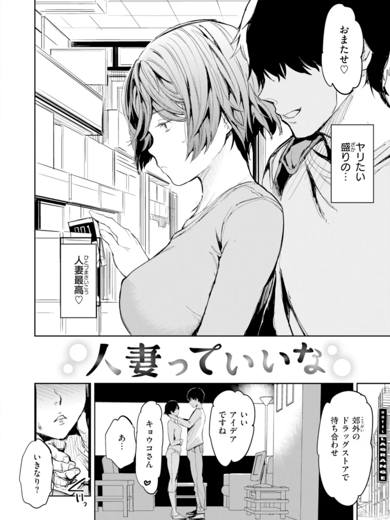 sample 19