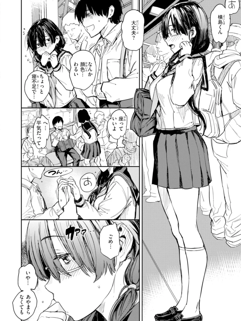 sample 35