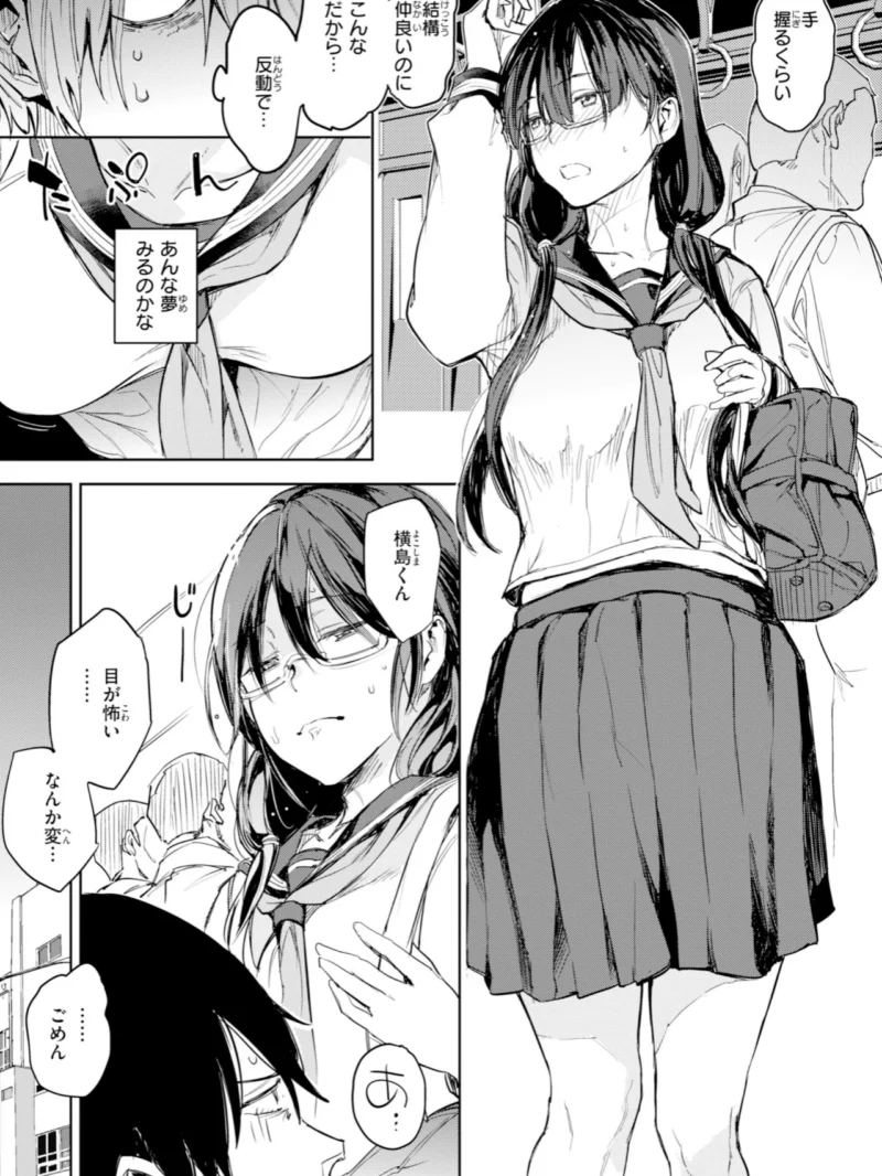 sample 36