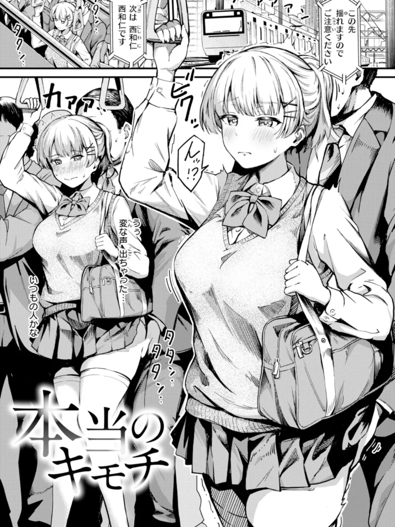 sample 3
