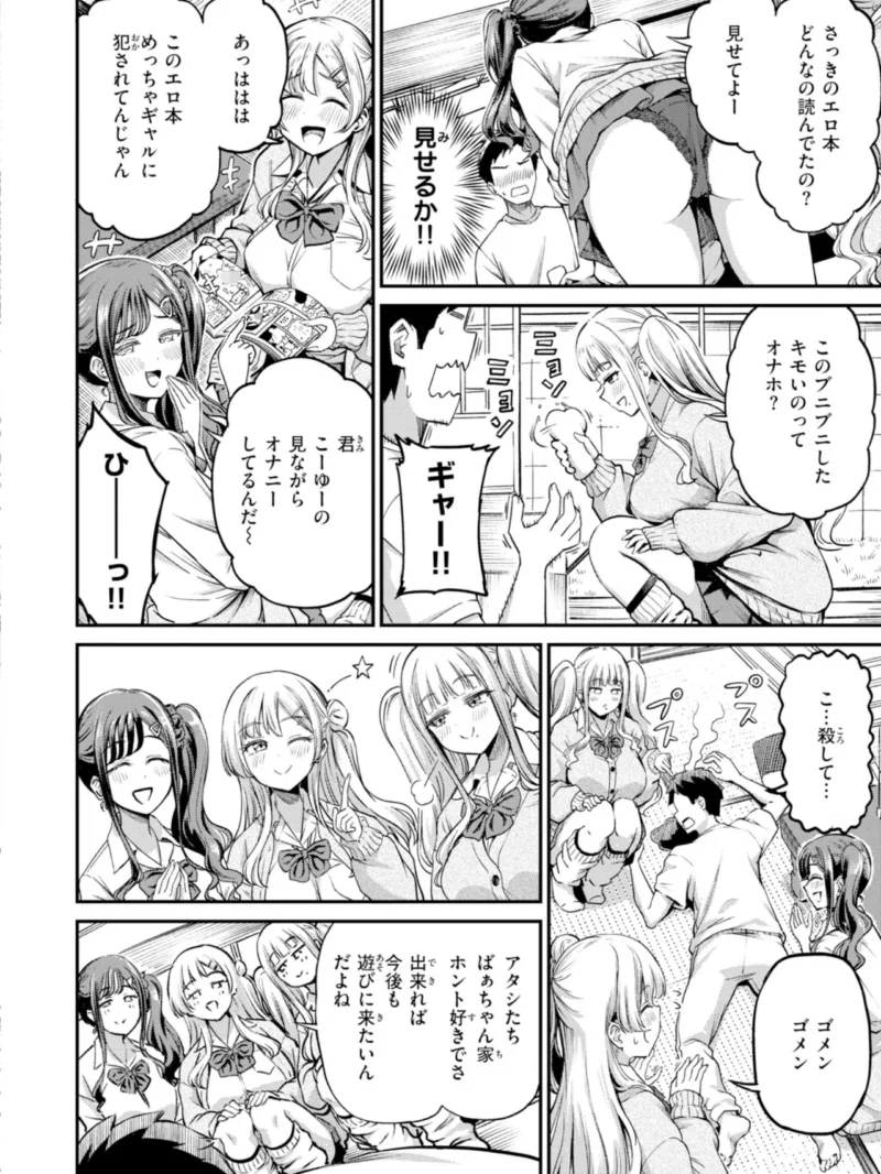 sample 28
