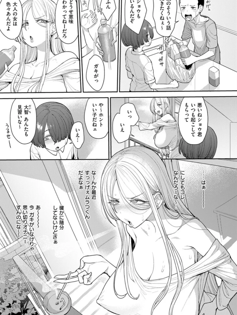 sample 4