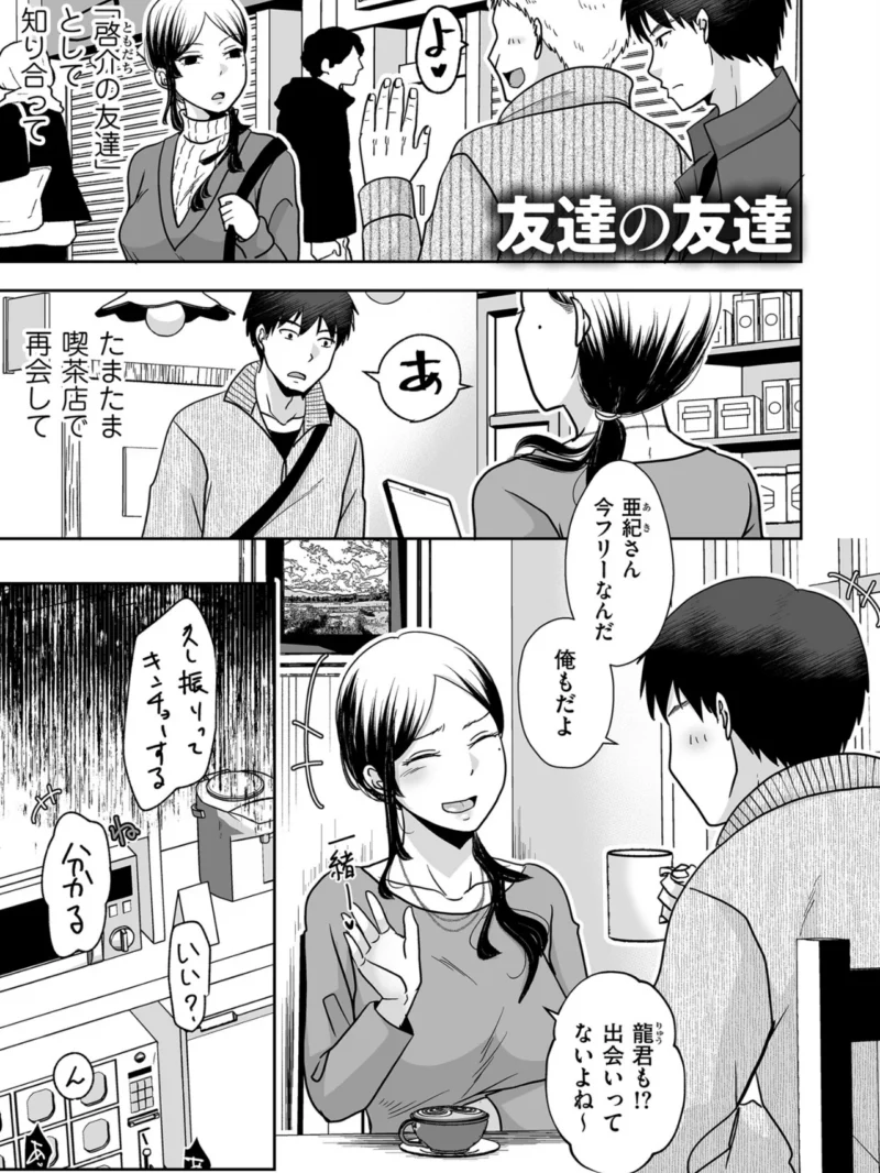 sample 5