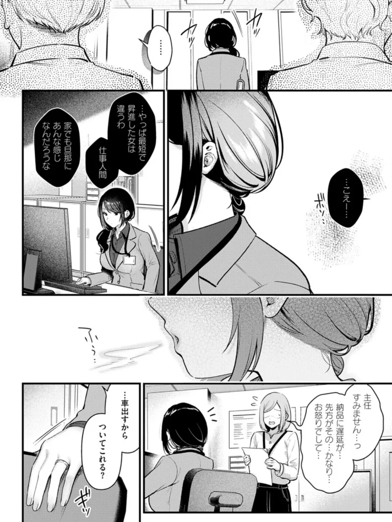 sample 3
