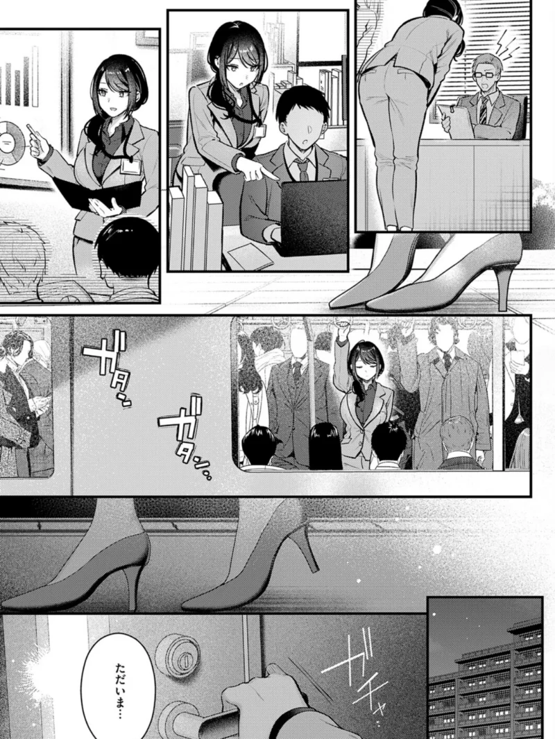sample 4