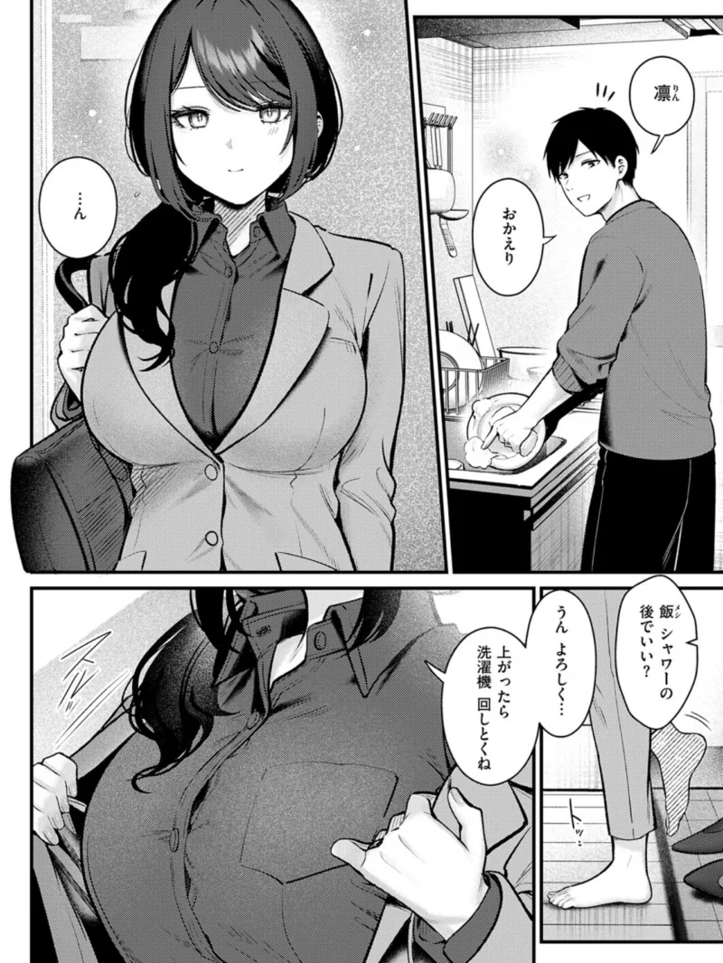sample 5