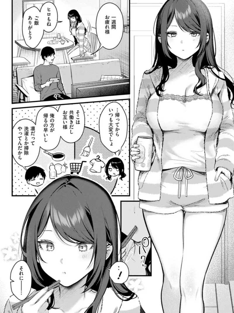 sample 7
