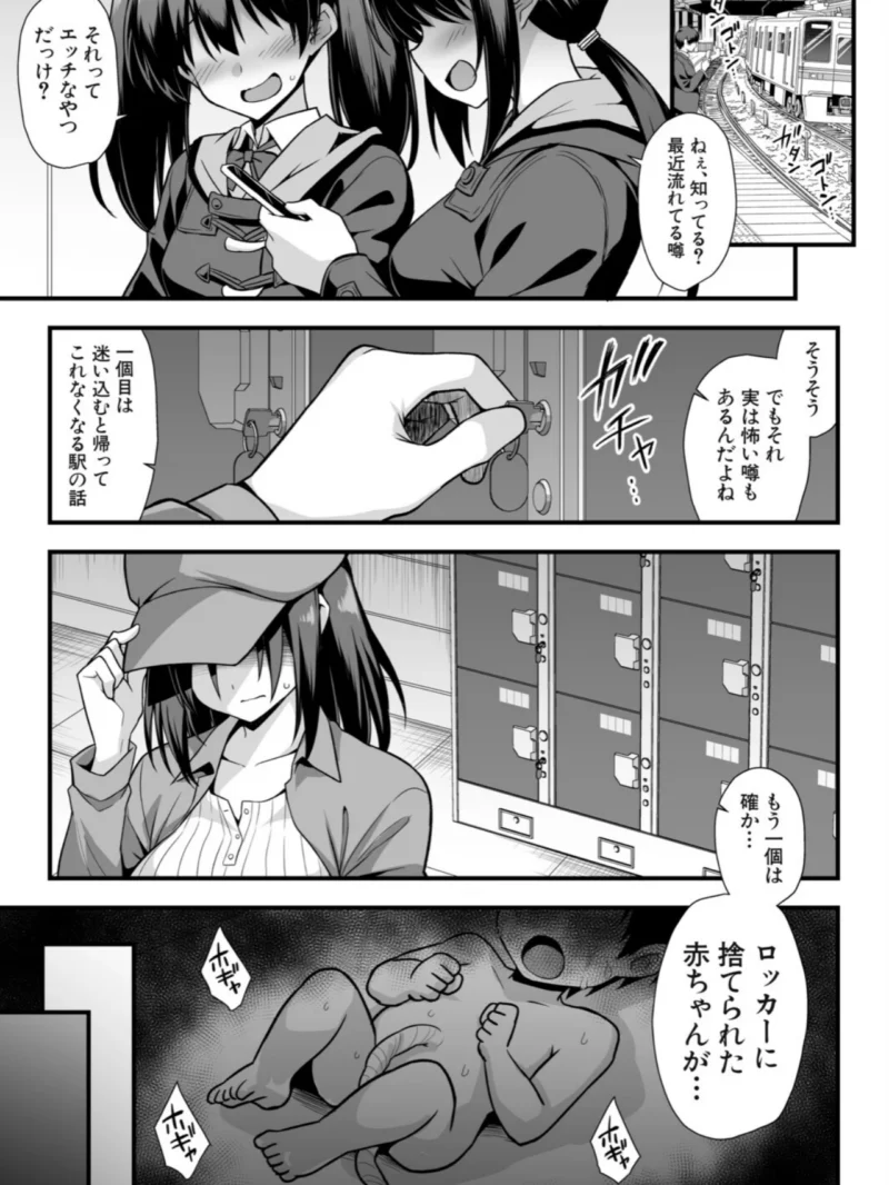 sample 2