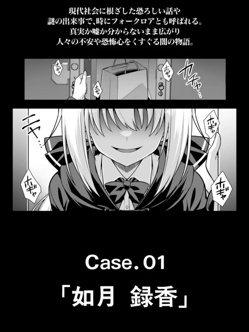 sample 3