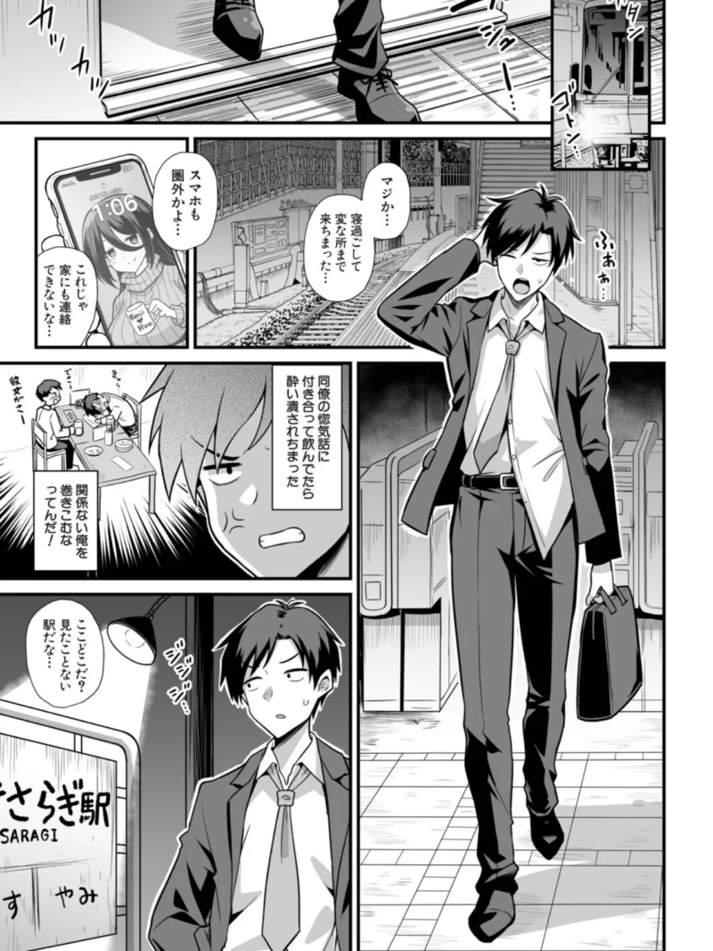 sample 4