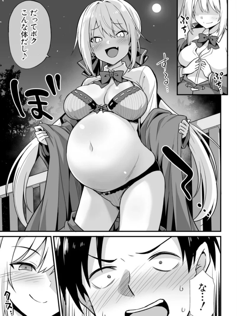 sample 10