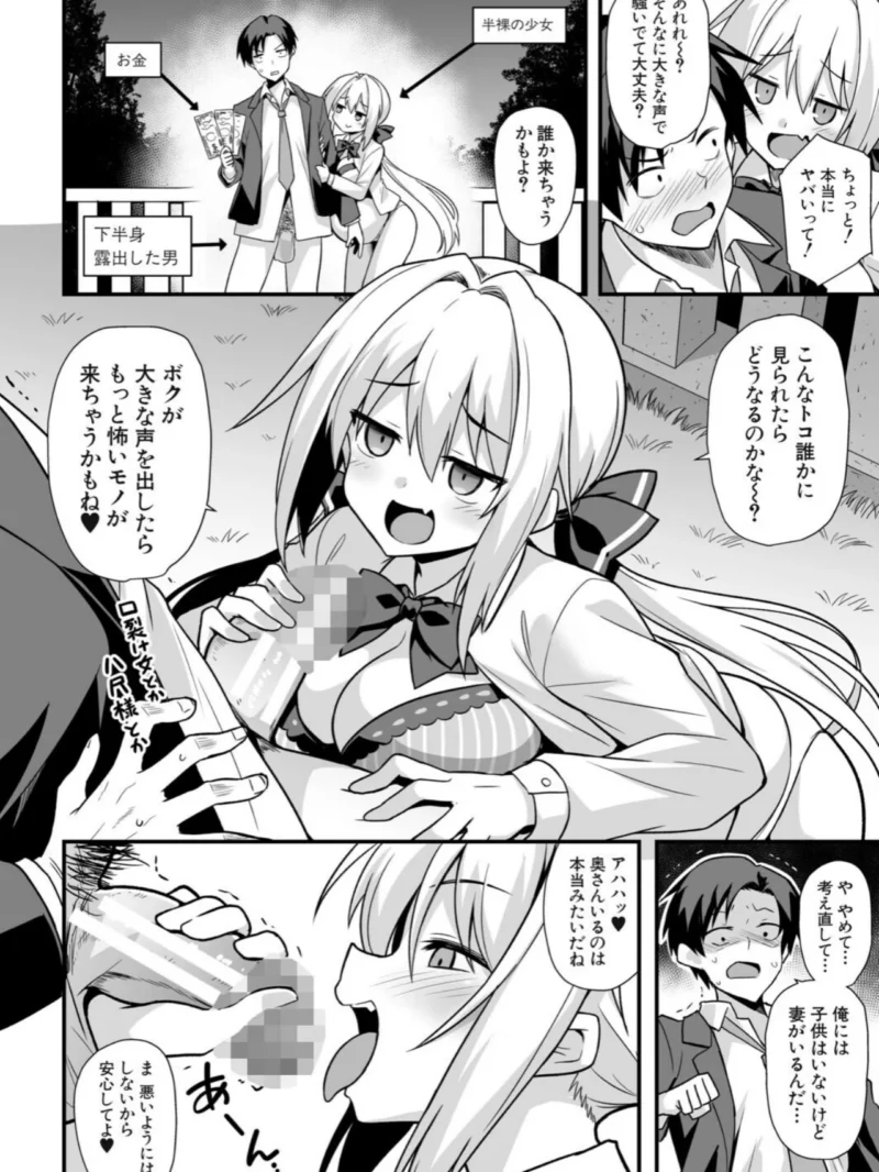 sample 13
