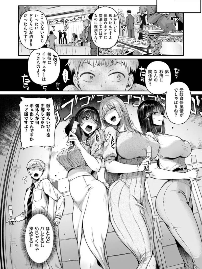 sample 5