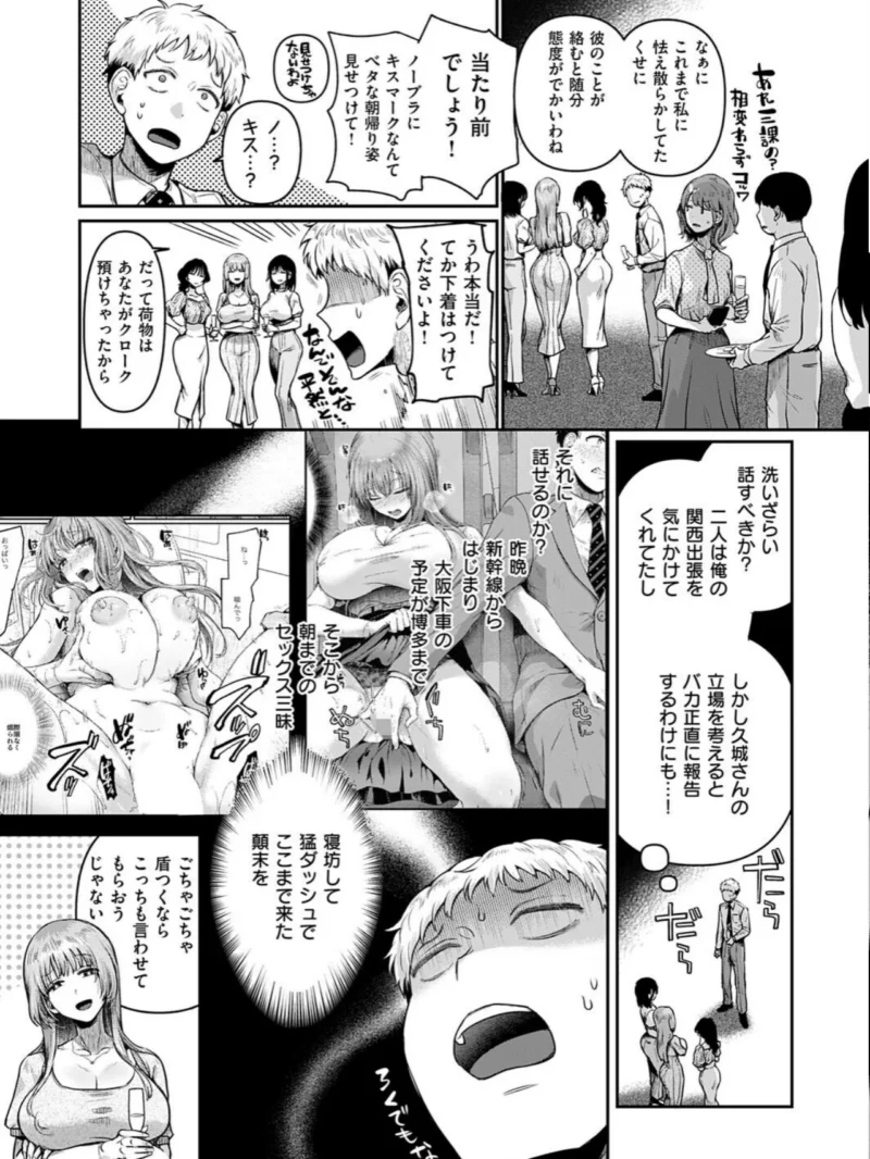 sample 6