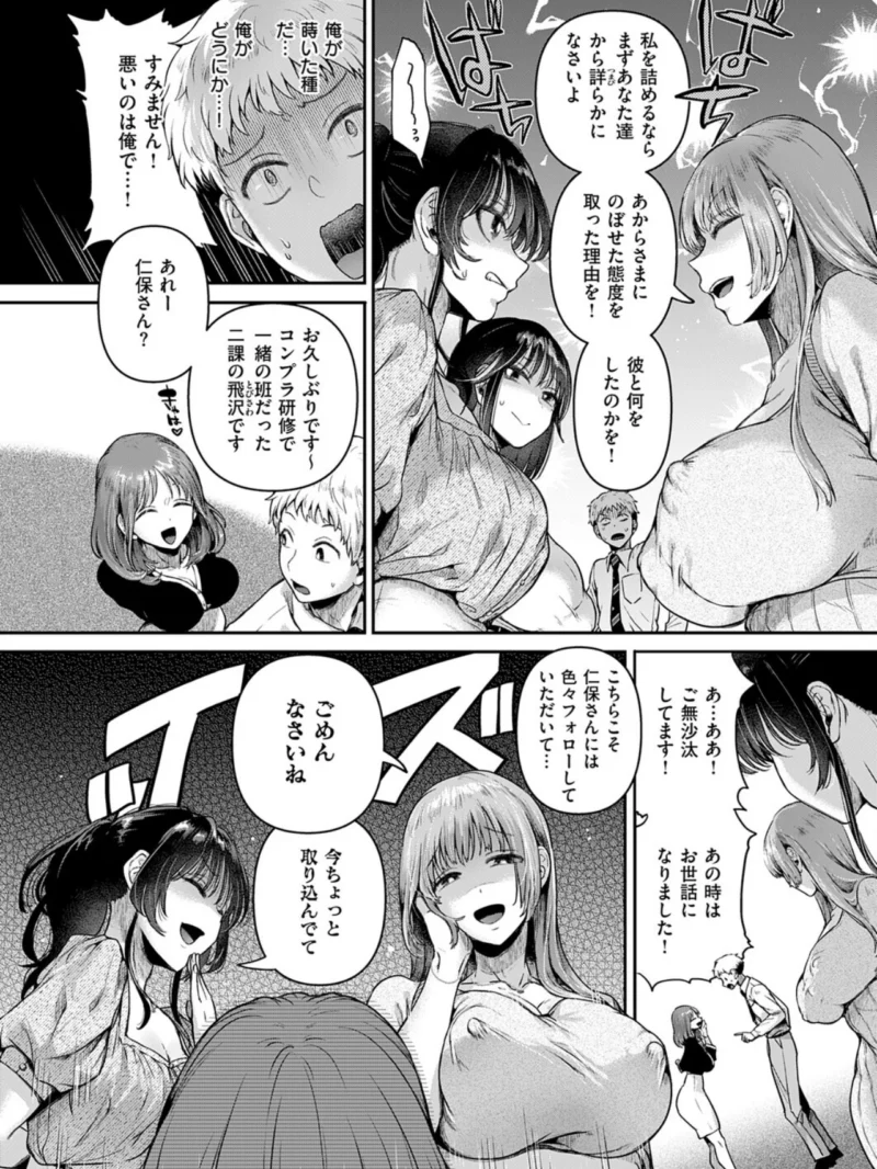 sample 7