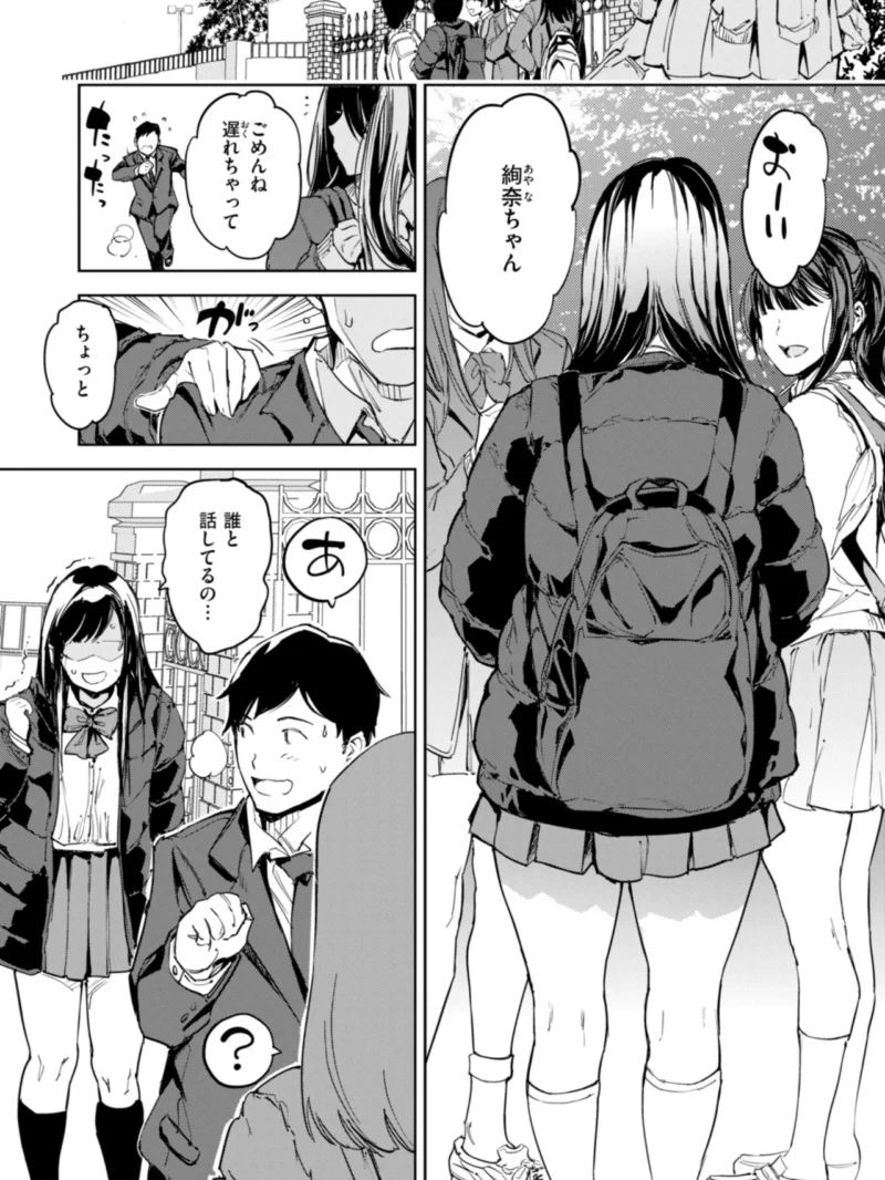 sample 2