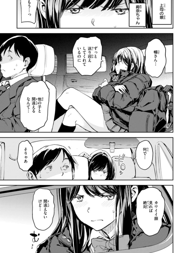 sample 4