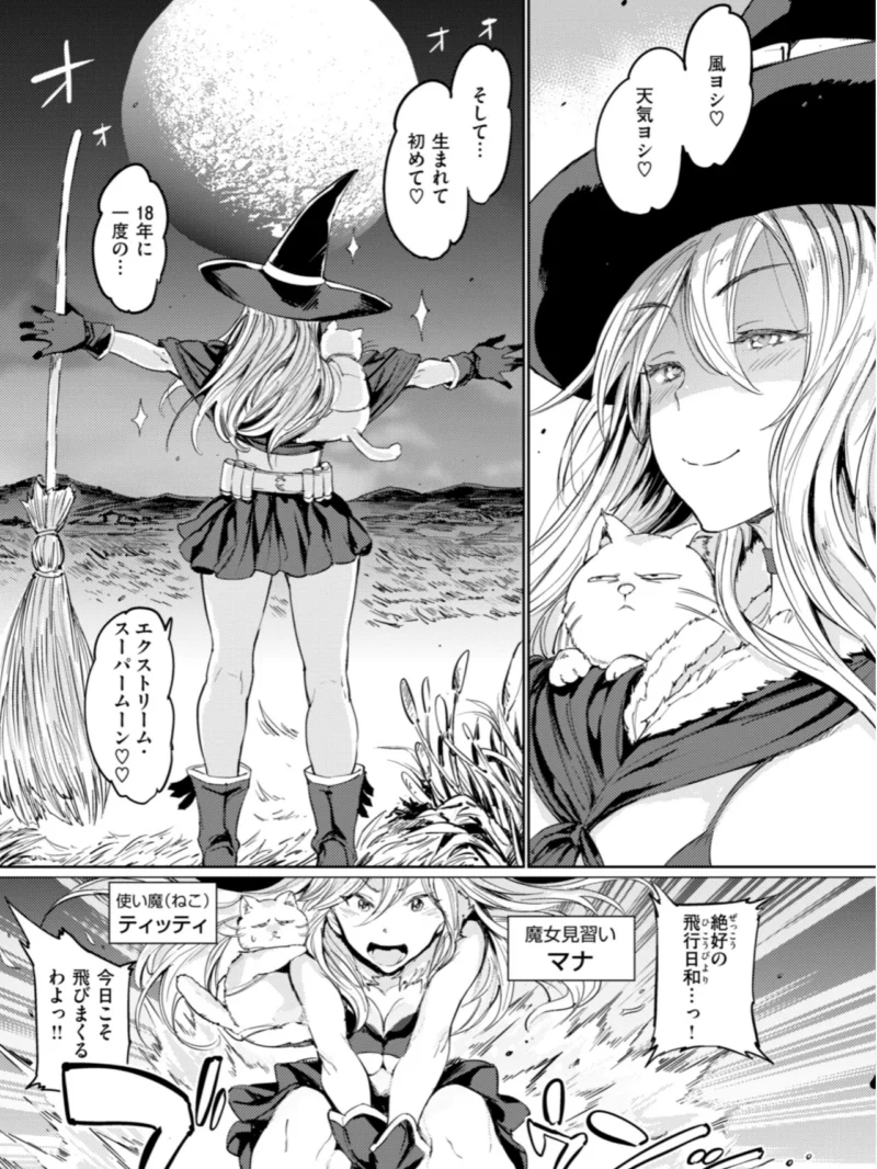sample 10