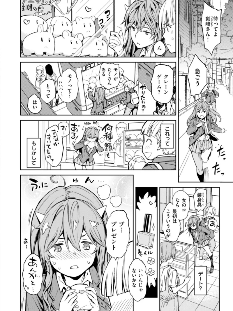 sample 22