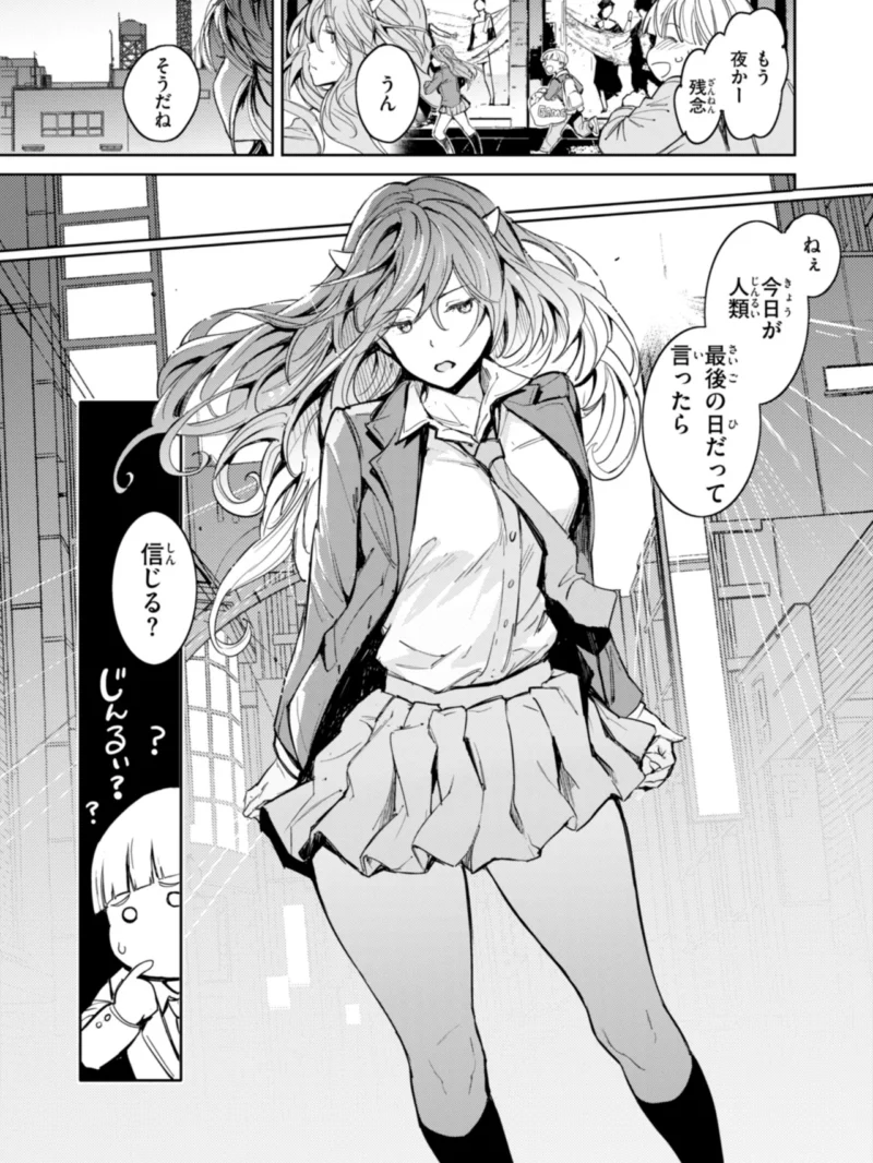 sample 23