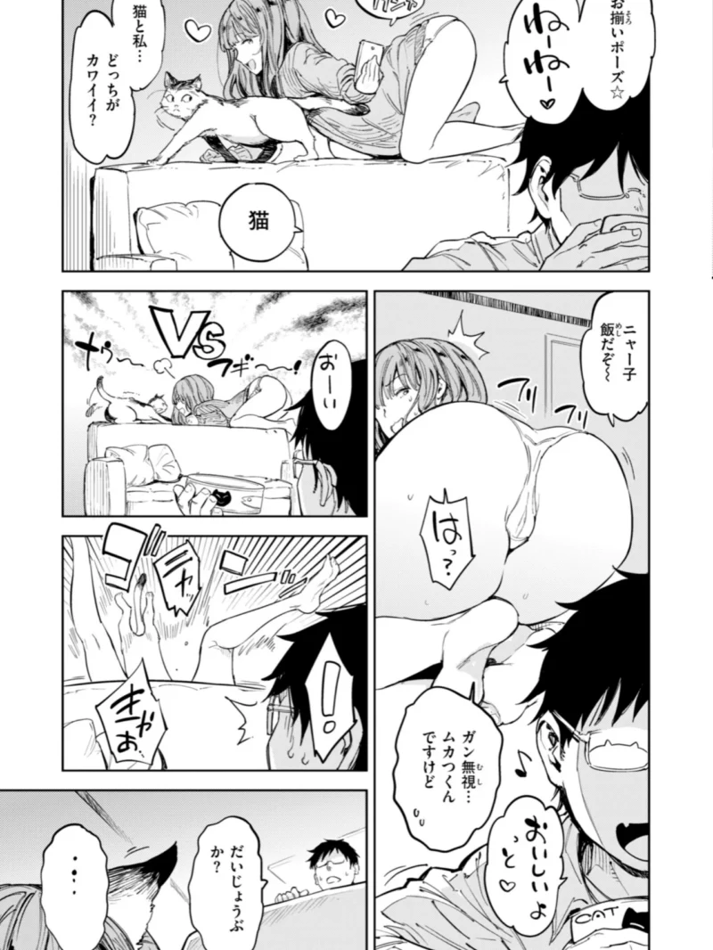 sample 35