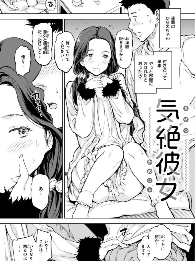 sample 41