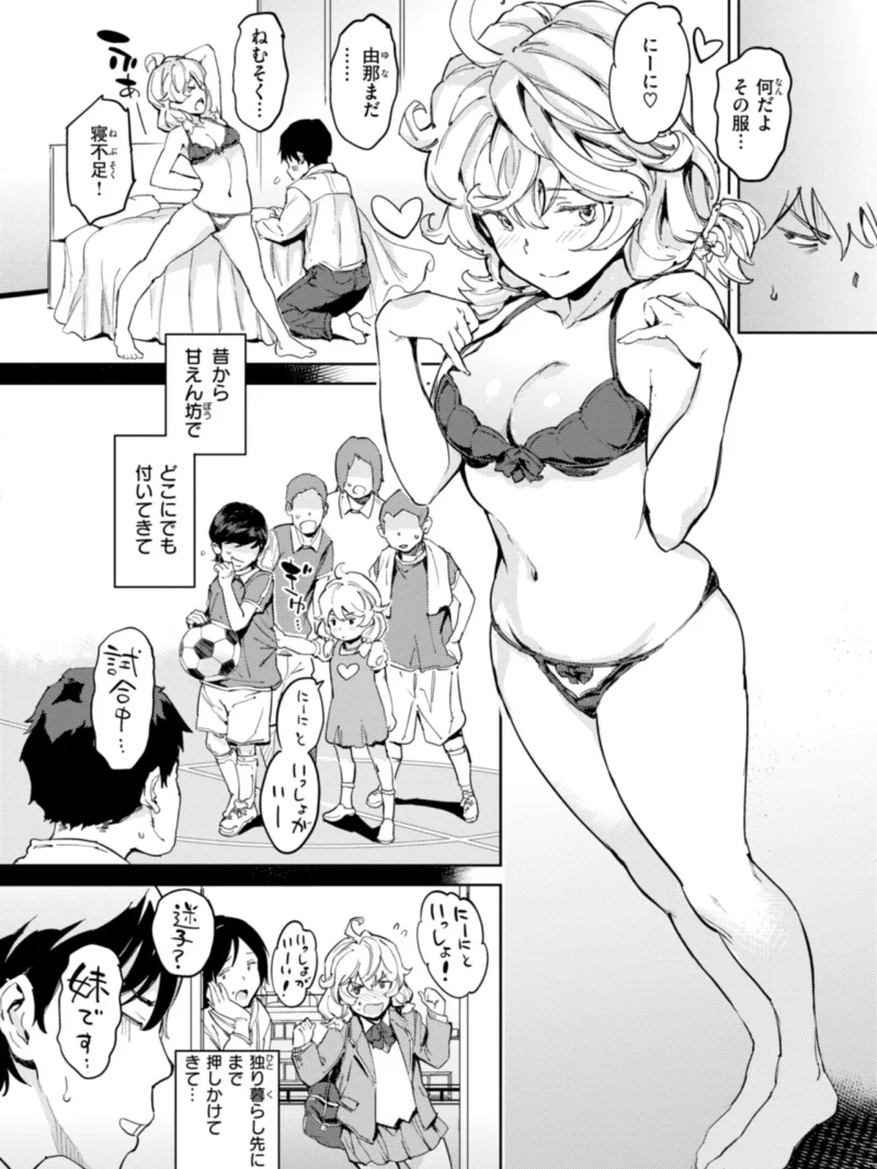 sample 46