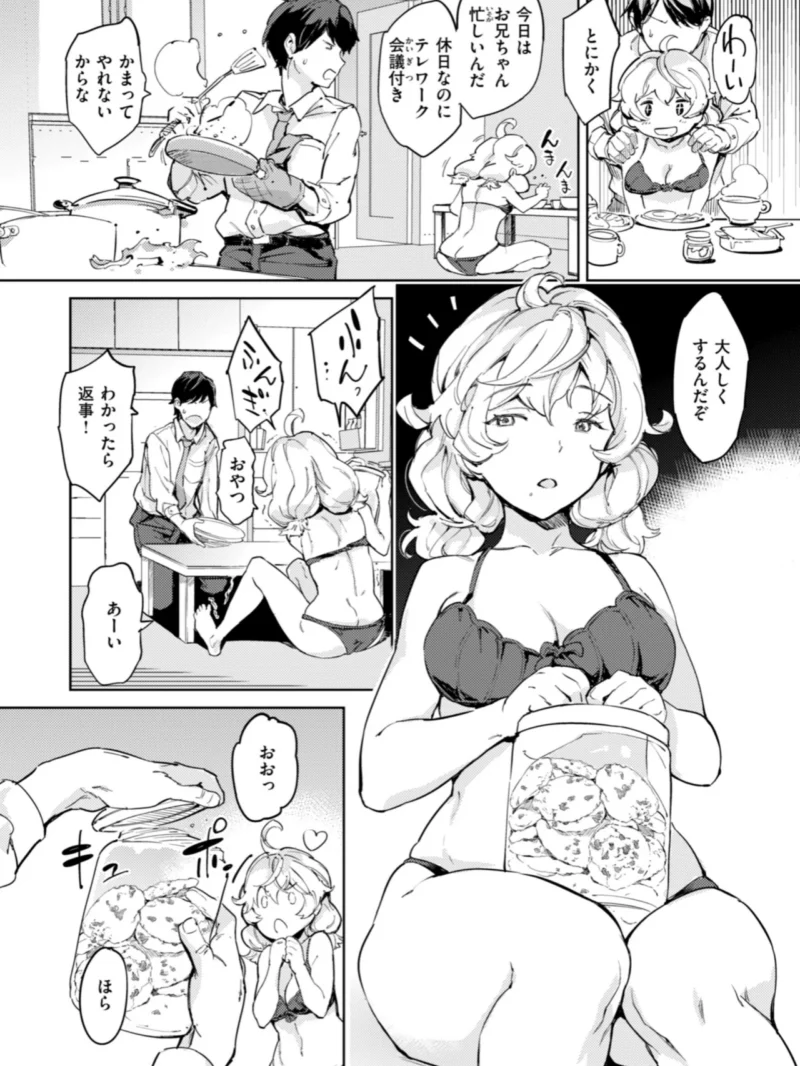 sample 48