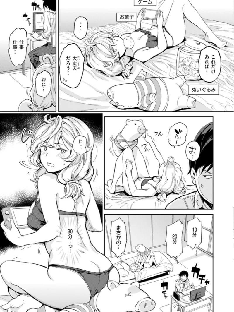 sample 49