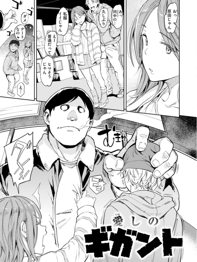 sample 53