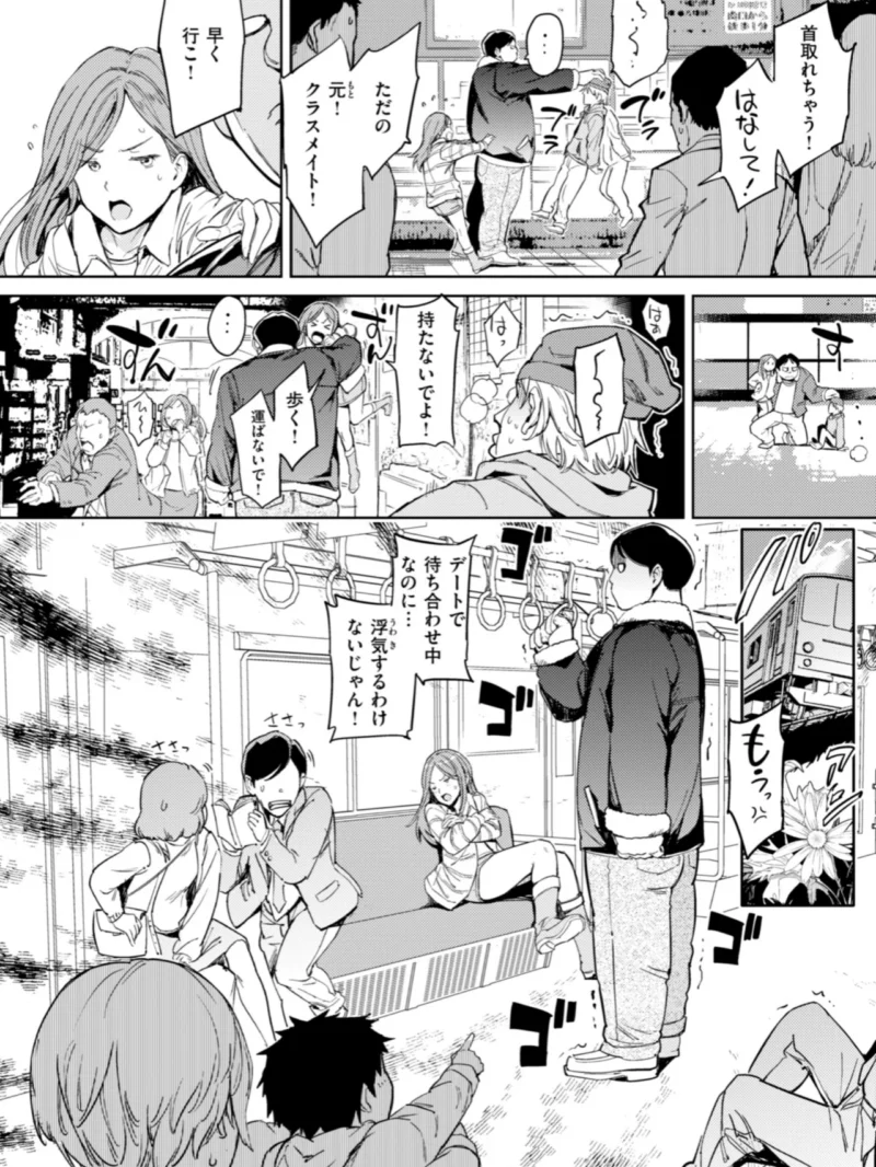 sample 54
