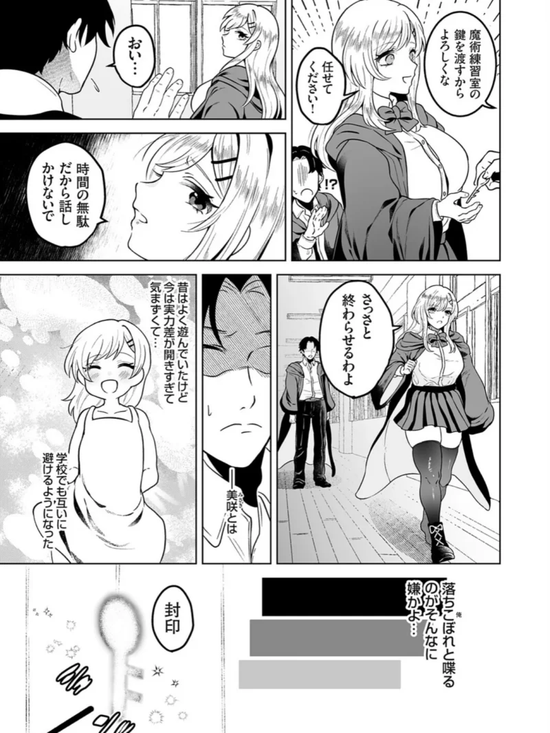 sample 4