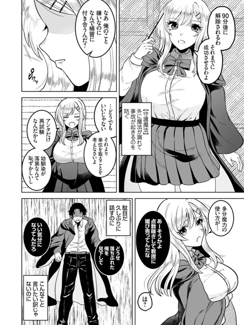sample 5