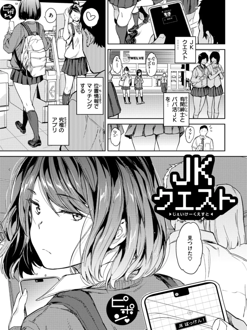 sample 3