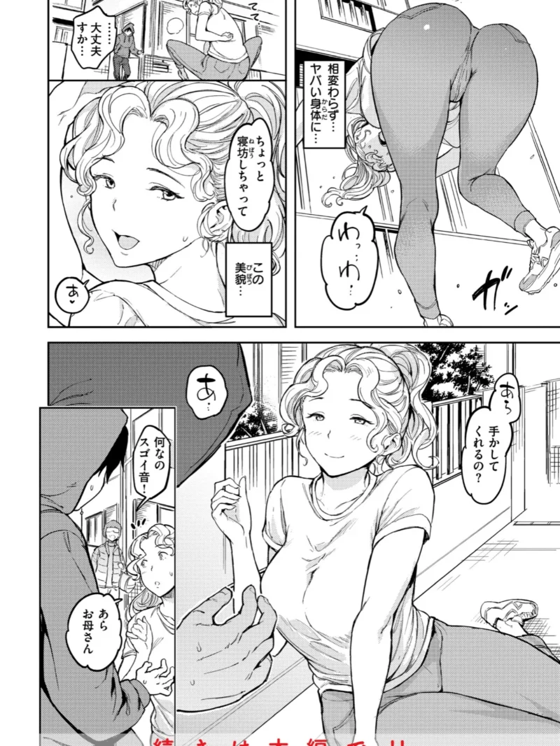 sample 19
