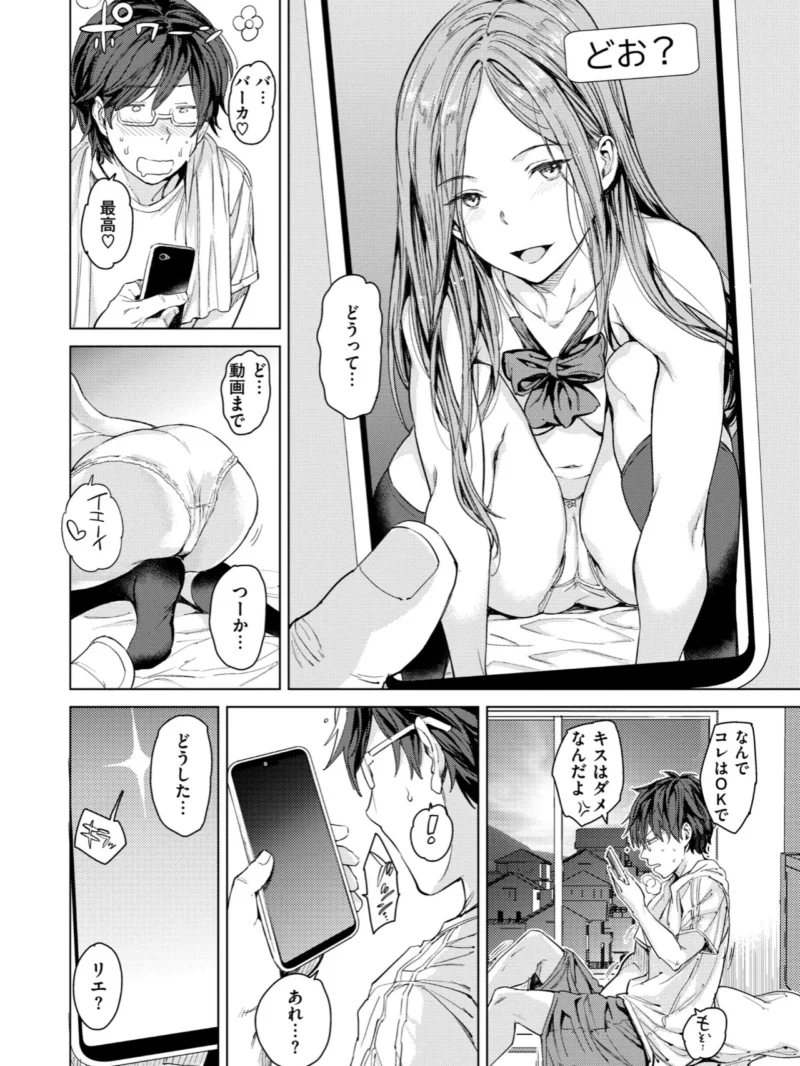 sample 25
