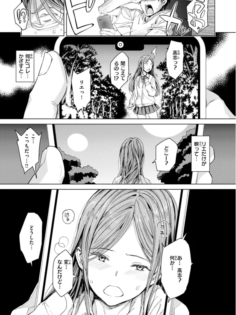 sample 26