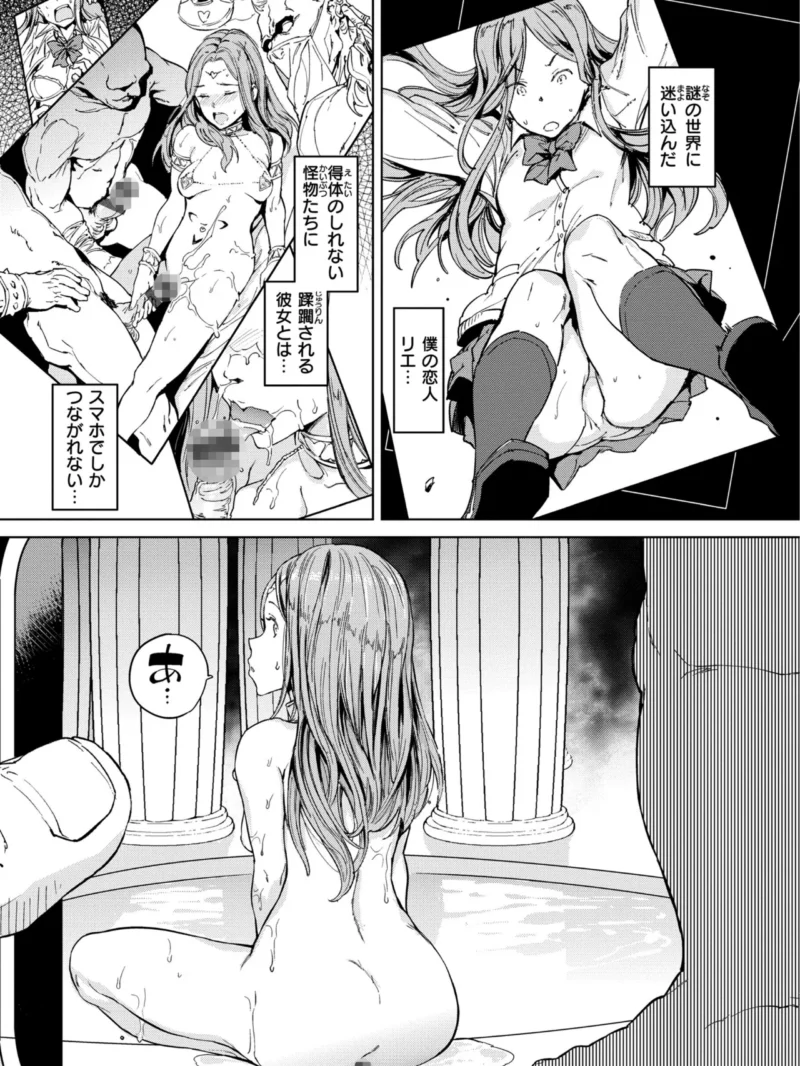 sample 28