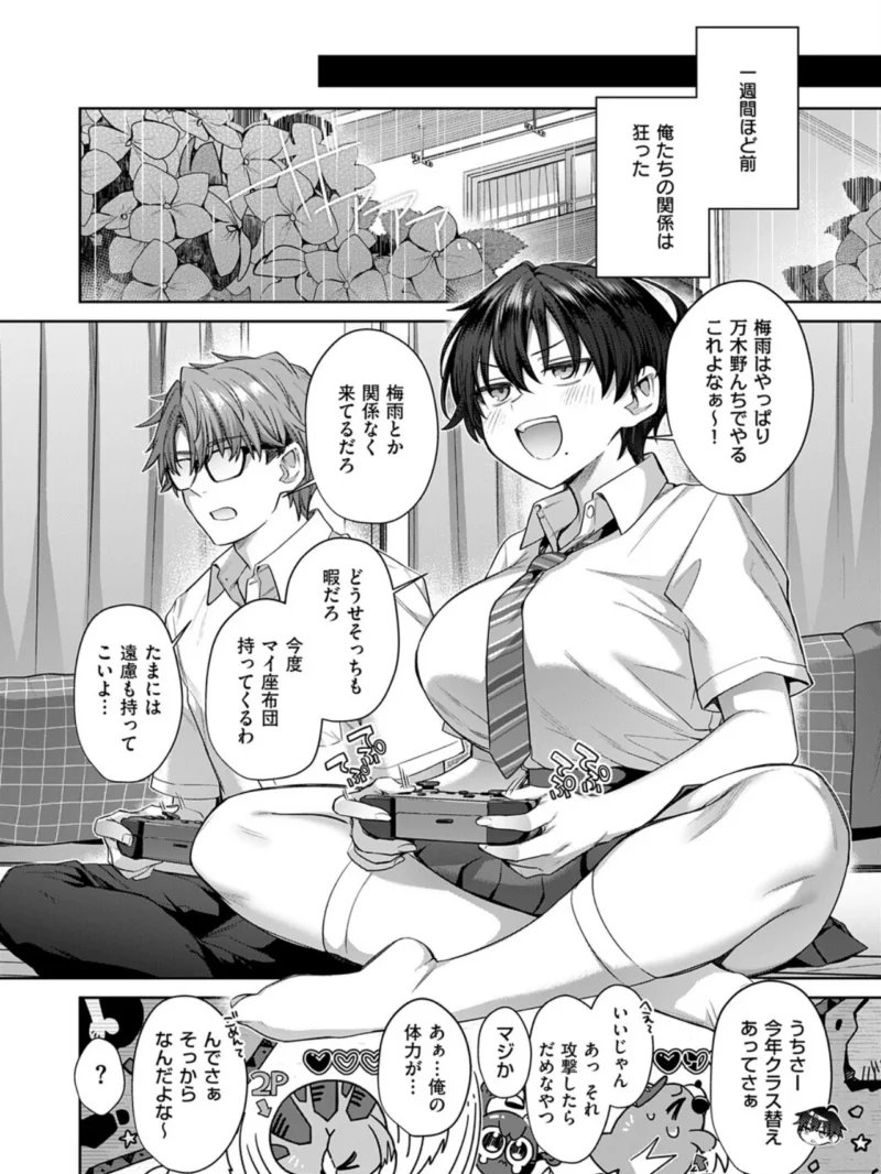 sample 5