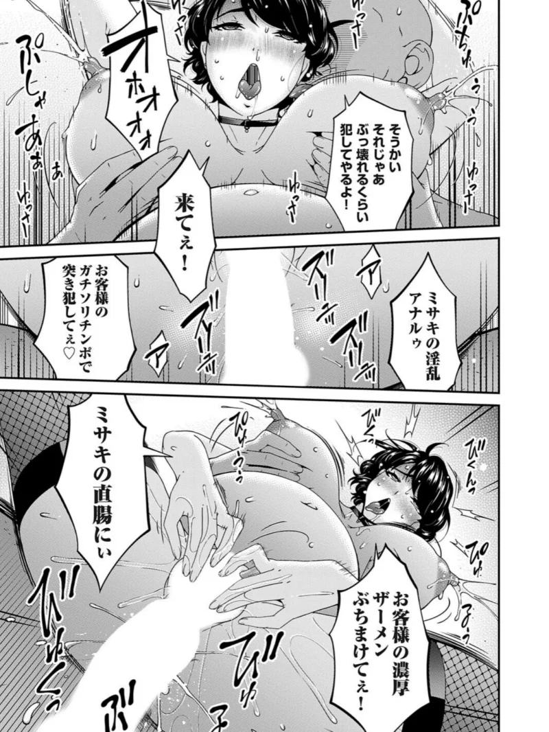 sample 4