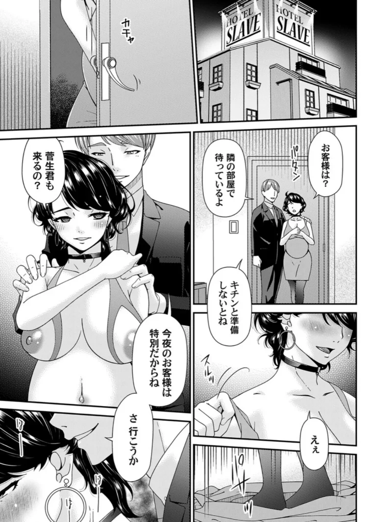 sample 6