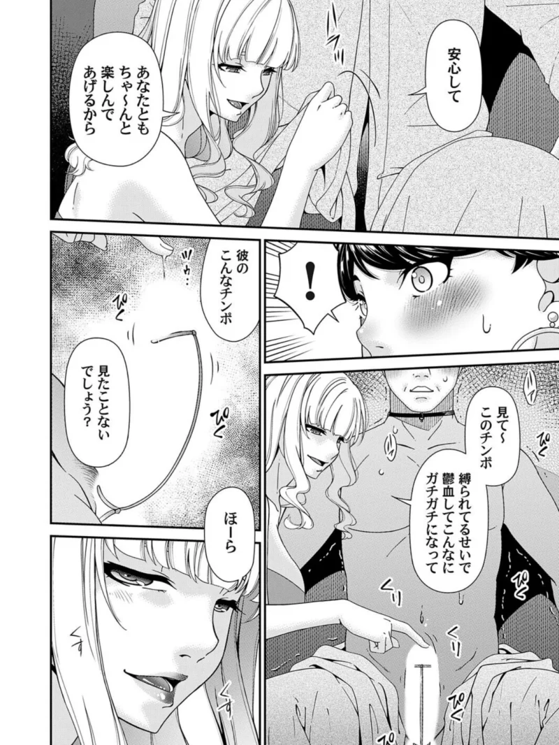 sample 9