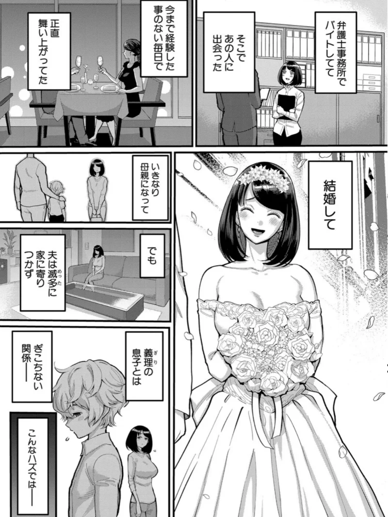 sample 4