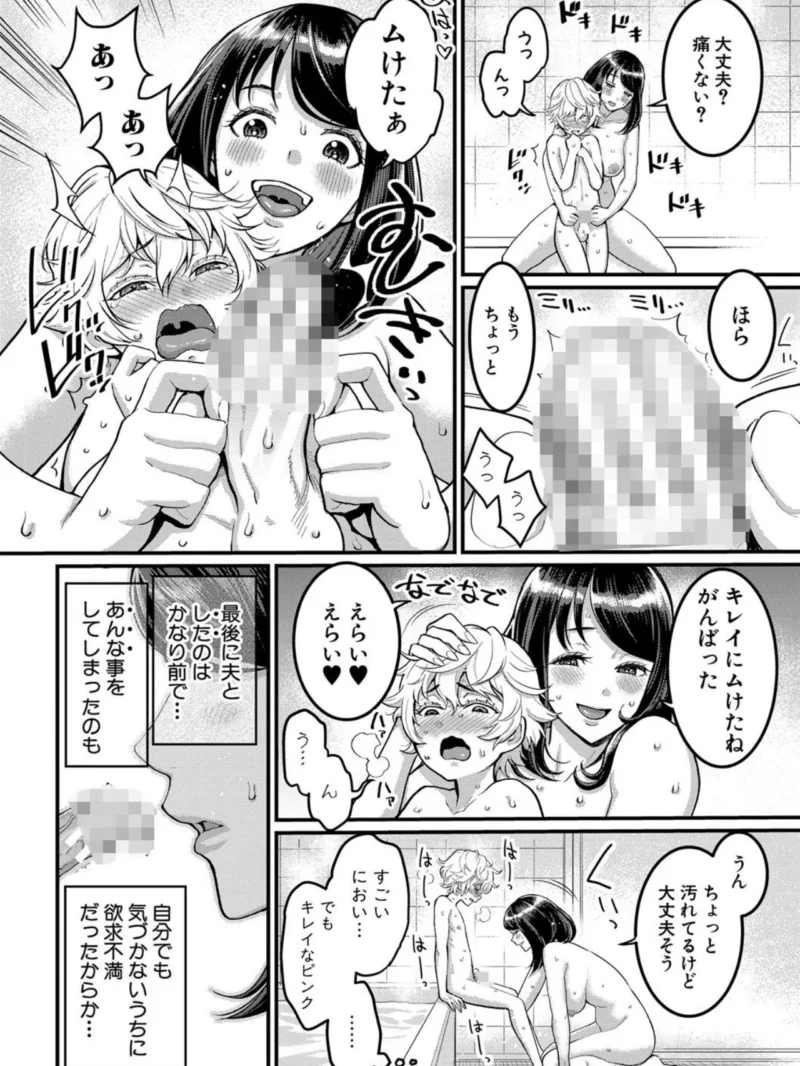 sample 11