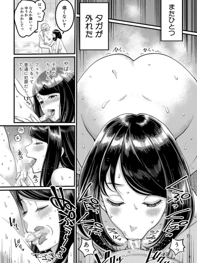 sample 13