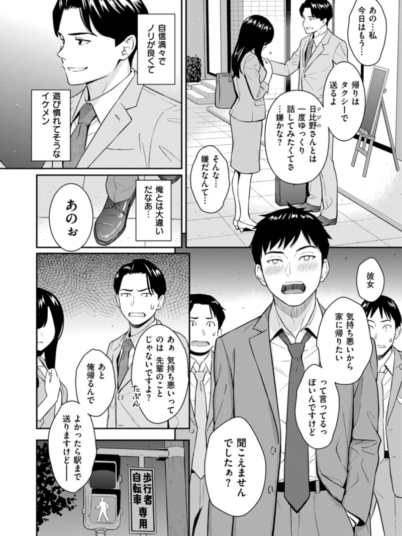 sample 3
