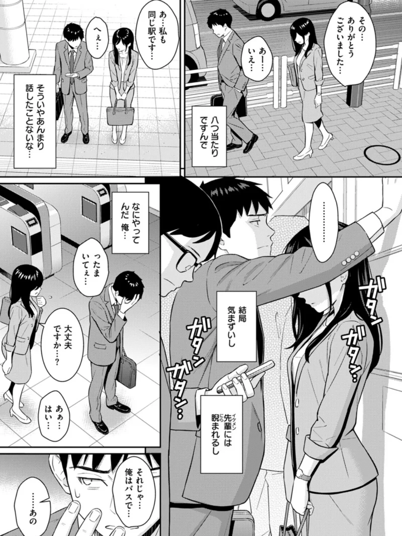 sample 4