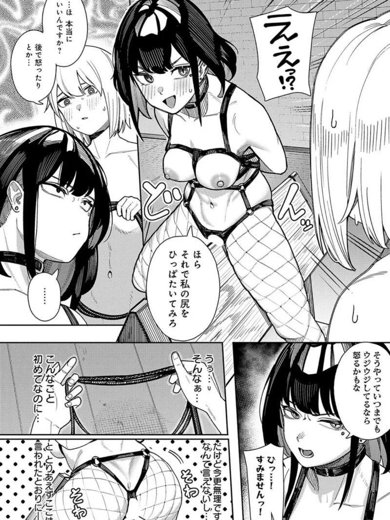 sample 6
