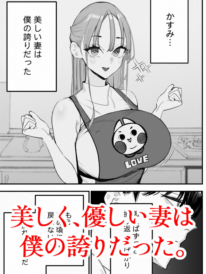 sample 2